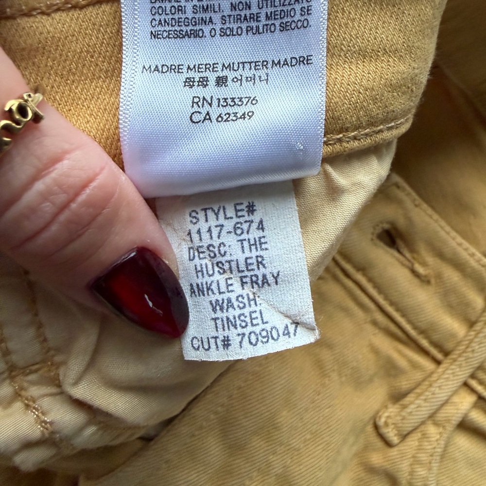 MOTHER Hustler Ankle Fray in Tinsel - Picture 9 of 9